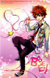 Katekyo Hitman REBORN! dj - BEBE